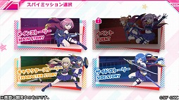 画像ギャラリー No.001のサムネイル画像 / 「RELEASE THE SPYCE secret fragrance」，1月21日の生番組で公開した最新情報を紹介