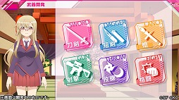画像ギャラリー No.003のサムネイル画像 / 「RELEASE THE SPYCE secret fragrance」，1月21日の生番組で公開した最新情報を紹介