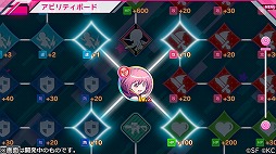 画像ギャラリー No.004のサムネイル画像 / 「RELEASE THE SPYCE secret fragrance」，1月21日の生番組で公開した最新情報を紹介