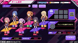 画像ギャラリー No.005のサムネイル画像 / 「RELEASE THE SPYCE secret fragrance」，1月21日の生番組で公開した最新情報を紹介