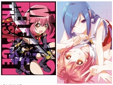画像ギャラリー No.007のサムネイル画像 / TVアニメ「リリスパ」原作のスマホ向けRPG「RELEASE THE SPYCE secret fragrance」が本日リリース。新キャラクターも登場するゲームオリジナルストーリーを楽しもう
