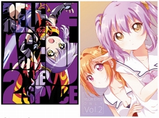 画像ギャラリー No.008のサムネイル画像 / TVアニメ「リリスパ」原作のスマホ向けRPG「RELEASE THE SPYCE secret fragrance」が本日リリース。新キャラクターも登場するゲームオリジナルストーリーを楽しもう