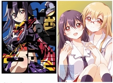 画像ギャラリー No.009のサムネイル画像 / TVアニメ「リリスパ」原作のスマホ向けRPG「RELEASE THE SPYCE secret fragrance」が本日リリース。新キャラクターも登場するゲームオリジナルストーリーを楽しもう