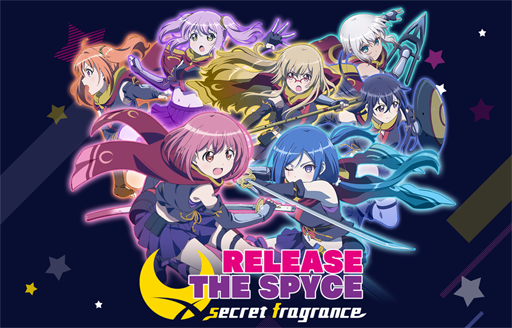 画像ギャラリー No.001のサムネイル画像 / 「RELEASE THE SPYCE」,期間限定イベント「スパイ留学は突然に」が開催中