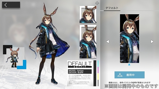 画像ギャラリー No.034のサムネイル画像 / 「アークナイツ」CBTレポートを掲載。「オペレーター」の配置場所や向きが勝敗を決めるバトルは遊び応え十分