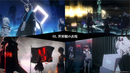 画像ギャラリー No.014のサムネイル画像 / 「アークナイツ」(明日方舟)プレスカンファレンスレポート。公式コスプレイヤーに伊織もえさんが就任,渾身のアニメPVも初公開