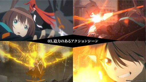 画像ギャラリー No.016のサムネイル画像 / 「アークナイツ」(明日方舟)プレスカンファレンスレポート。公式コスプレイヤーに伊織もえさんが就任,渾身のアニメPVも初公開