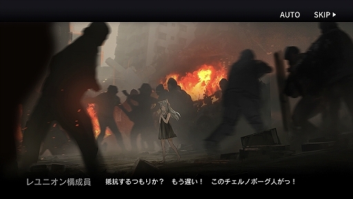 画像ギャラリー No.005のサムネイル画像 / 【PR】救いはあるのか……? 圧倒的なスケール感で描かれる世界観も魅力の本格タワーディフェンスゲーム「アークナイツ」