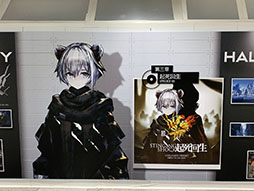 画像ギャラリー No.011のサムネイル画像 / 「アークナイツ」，全長35mの超パノラマ広告を新宿駅に8月2日まで掲示。序章から第六章までを振り返れる広告イラストを掲載