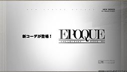 画像ギャラリー No.012のサムネイル画像 / 「アークナイツ」のイベント“ウォルモンドの薄暮”が10月28日にスタート。新オペレーターやコーデも発表された公式生放送をレポート