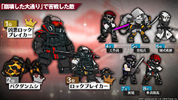 画像ギャラリー No.038のサムネイル画像 / 「アークナイツ」のイベント“ウォルモンドの薄暮”が10月28日にスタート。新オペレーターやコーデも発表された公式生放送をレポート