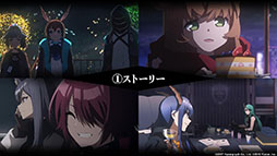 画像ギャラリー No.031のサムネイル画像 / 「アークナイツ」の新章“苦難揺籃”が12月30日に開幕。新コーデや1周年記念のログインボーナスなども発表された公式生放送をレポート