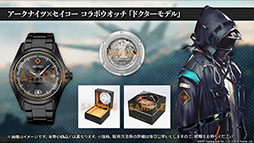 画像ギャラリー No.047のサムネイル画像 / 「アークナイツ」の新章“苦難揺籃”が12月30日に開幕。新コーデや1周年記念のログインボーナスなども発表された公式生放送をレポート