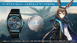 画像ギャラリー No.048のサムネイル画像 / 「アークナイツ」の新章“苦難揺籃”が12月30日に開幕。新コーデや1周年記念のログインボーナスなども発表された公式生放送をレポート