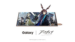画像ギャラリー No.051のサムネイル画像 / 「アークナイツ」の新章“苦難揺籃”が12月30日に開幕。新コーデや1周年記念のログインボーナスなども発表された公式生放送をレポート