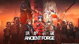 画像ギャラリー No.057のサムネイル画像 / 「アークナイツ」の新章“苦難揺籃”が12月30日に開幕。新コーデや1周年記念のログインボーナスなども発表された公式生放送をレポート