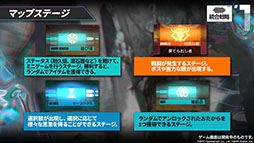 画像ギャラリー No.015のサムネイル画像 / 「アークナイツ」のサイドストーリー“帰還！密林の長”とイベント“統合戦略”が2月25日に開始。新オペレーターやコーデも発表された生放送をレポート
