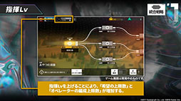 画像ギャラリー No.018のサムネイル画像 / 「アークナイツ」のサイドストーリー“帰還！密林の長”とイベント“統合戦略”が2月25日に開始。新オペレーターやコーデも発表された生放送をレポート