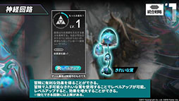 画像ギャラリー No.020のサムネイル画像 / 「アークナイツ」のサイドストーリー“帰還！密林の長”とイベント“統合戦略”が2月25日に開始。新オペレーターやコーデも発表された生放送をレポート