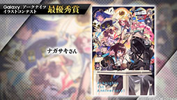 画像ギャラリー No.038のサムネイル画像 / 「アークナイツ」のサイドストーリー“帰還！密林の長”とイベント“統合戦略”が2月25日に開始。新オペレーターやコーデも発表された生放送をレポート