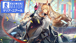 画像ギャラリー No.058のサムネイル画像 / 「アークナイツ」と「レインボーシックス シージ」のコラボが8月中旬に開催。サイドストーリー“画中人”や新オペレーターも発表された生放送をレポート