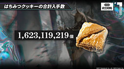 画像ギャラリー No.077のサムネイル画像 / 「アークナイツ」と「レインボーシックス シージ」のコラボが8月中旬に開催。サイドストーリー“画中人”や新オペレーターも発表された生放送をレポート