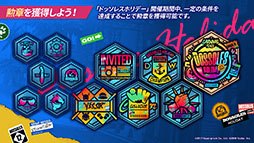 画像ギャラリー No.004のサムネイル画像 / 「アークナイツ」の新サイドストーリー“ドッソレスホリデー”が1月14日に配信。テキーラら新オペレーターやアニメのキービジュアルも明らかに