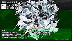 画像ギャラリー No.020のサムネイル画像 / 「アークナイツ」の新サイドストーリー“ドッソレスホリデー”が1月14日に配信。テキーラら新オペレーターやアニメのキービジュアルも明らかに