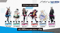 画像ギャラリー No.071のサムネイル画像 / 「アークナイツ」の新サイドストーリー“ドッソレスホリデー”が1月14日に配信。テキーラら新オペレーターやアニメのキービジュアルも明らかに