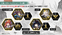画像ギャラリー No.036のサムネイル画像 / 「アークナイツ」のイベント“将進酒”が7月29日に開幕＆新オペレーターも多数登場。TVアニメの最新情報やPVも公開に