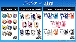 画像ギャラリー No.042のサムネイル画像 / 「アークナイツ」，11月3日に開幕するイベント“狂人号”や帰溟スペクターら新オペレーターの情報が明らかに。年明けにはリアルイベントも開催決定