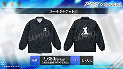 画像ギャラリー No.056のサムネイル画像 / 「アークナイツ」のサイドストーリー“理想都市 エンドレスカーニバル”が1月13日に開幕。パゼオンカら新キャラやコーデも発表された公式生放送をレポート
