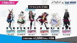 画像ギャラリー No.065のサムネイル画像 / 「アークナイツ」のサイドストーリー“理想都市 エンドレスカーニバル”が1月13日に開幕。パゼオンカら新キャラやコーデも発表された公式生放送をレポート