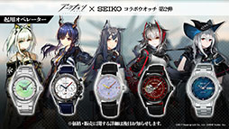 画像ギャラリー No.077のサムネイル画像 / 「アークナイツ」のサイドストーリー“理想都市 エンドレスカーニバル”が1月13日に開幕。パゼオンカら新キャラやコーデも発表された公式生放送をレポート