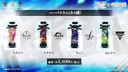 画像ギャラリー No.092のサムネイル画像 / 「アークナイツ」のサイドストーリー“理想都市 エンドレスカーニバル”が1月13日に開幕。パゼオンカら新キャラやコーデも発表された公式生放送をレポート
