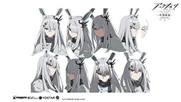 画像ギャラリー No.066のサムネイル画像 / 「アークナイツ」，イベント「登臨意」を7月28日に開始。新★6「チョンユエ」「リン」らをラインナップしたリミテッドスカウトも同時開催