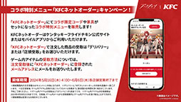 画像ギャラリー No.049のサムネイル画像 / 「アークナイツ」，音楽関連のギミックが登場するイベント「ツヴィリングトゥルムの黄金」を4月30日に開始。ヴィルトゥオーサら限定キャラも実装