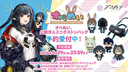 画像ギャラリー No.070のサムネイル画像 / 「アークナイツ」，音楽関連のギミックが登場するイベント「ツヴィリングトゥルムの黄金」を4月30日に開始。ヴィルトゥオーサら限定キャラも実装
