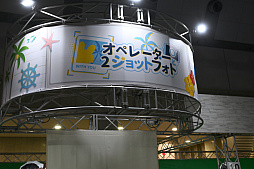 画像ギャラリー No.006のサムネイル画像 / 「アークナイツ 5th Anniversary Fes.『With You』」レポート。多くの“ドクター”たちが訪れた会場には，多彩なアトラクションや展示物が登場