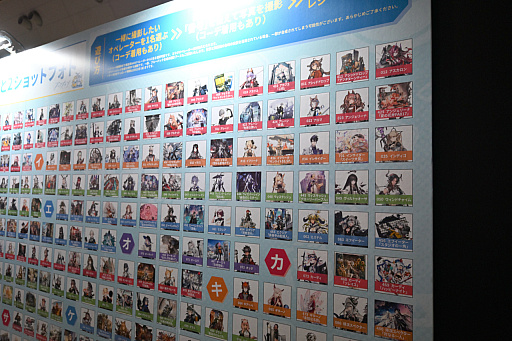 画像ギャラリー No.008のサムネイル画像 / 「アークナイツ 5th Anniversary Fes.『With You』」レポート。多くの“ドクター”たちが訪れた会場には,多彩なアトラクションや展示物が登場
