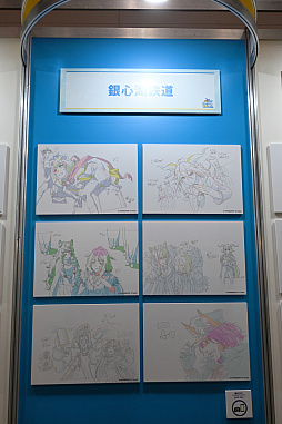 画像ギャラリー No.035のサムネイル画像 / 「アークナイツ 5th Anniversary Fes.『With You』」レポート。多くの“ドクター”たちが訪れた会場には,多彩なアトラクションや展示物が登場