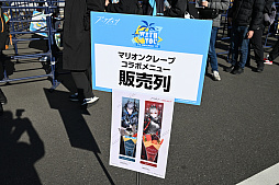 画像ギャラリー No.039のサムネイル画像 / 「アークナイツ 5th Anniversary Fes.『With You』」レポート。多くの“ドクター”たちが訪れた会場には，多彩なアトラクションや展示物が登場