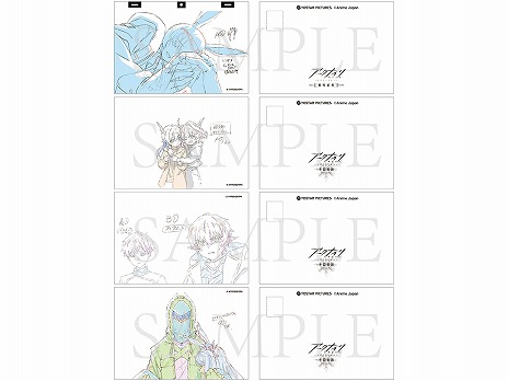 画像ギャラリー No.002のサムネイル画像 / Yostar Picturesが「AnimeJapan 2025」に出展決定。アニメ「アークナイツ【焔燼曙明/RISE FROM EMBER】」などの原画や美術設定が展示される