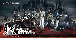 画像ギャラリー No.005のサムネイル画像 / 「2025アークナイツ音律聯覚 - Echoes of the Legends」オフライン上映会,7月19日,20日に秋葉原UDXシアターで開催決定
