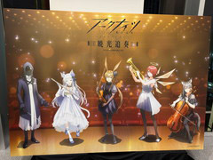 TVアニメ「アークナイツ」第1期からの軌跡をたどったフィルムコンサート「【暁光追奏/FILM ON ORCHESTRA】」夜公演をレポート