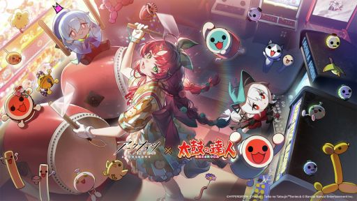 画像ギャラリー No.001のサムネイル画像 / 「アークナイツ」×「太鼓の達人」，コラボキャンペーンを12月18日から開催。イベント限定家具などが手に入る期間限定任務にチャレンジできる