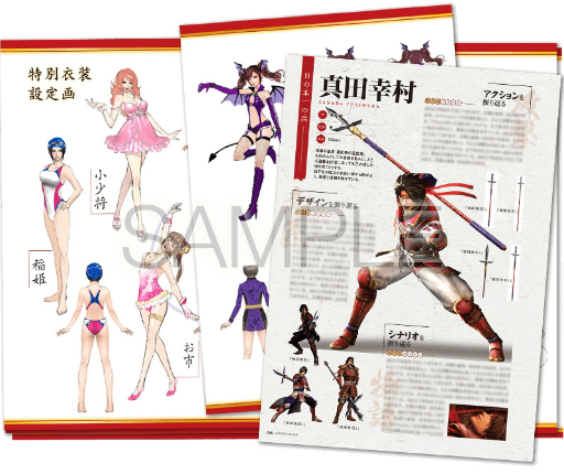 画像ギャラリー No.003のサムネイル画像 / 「戦国無双4 DX」，設定資料集やポストカードなど「15周年記念BOX」に収録されるアイテムの画像が公開