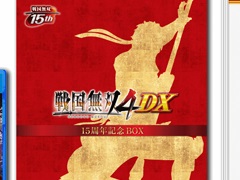 「戦国無双4 DX」，設定資料集やポストカードなど「15周年記念BOX」に収録されるアイテムの画像が公開