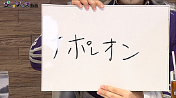 画像ギャラリー No.011のサムネイル画像 / 「戦国無双」の歩みを振り返った15周年記念生放送をレポート。「戦国無双4 DX」の15周年記念BOXや,各地で開催のコラボイベントも紹介