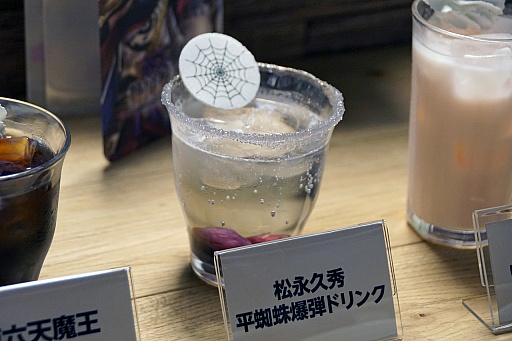 画像ギャラリー No.018のサムネイル画像 / 2月11日から実施されるカフェ「KOEI TECMO CAFE&DINING」の“戦国無双15周年スペシャルコラボレーション”試食会のレポートをお届け